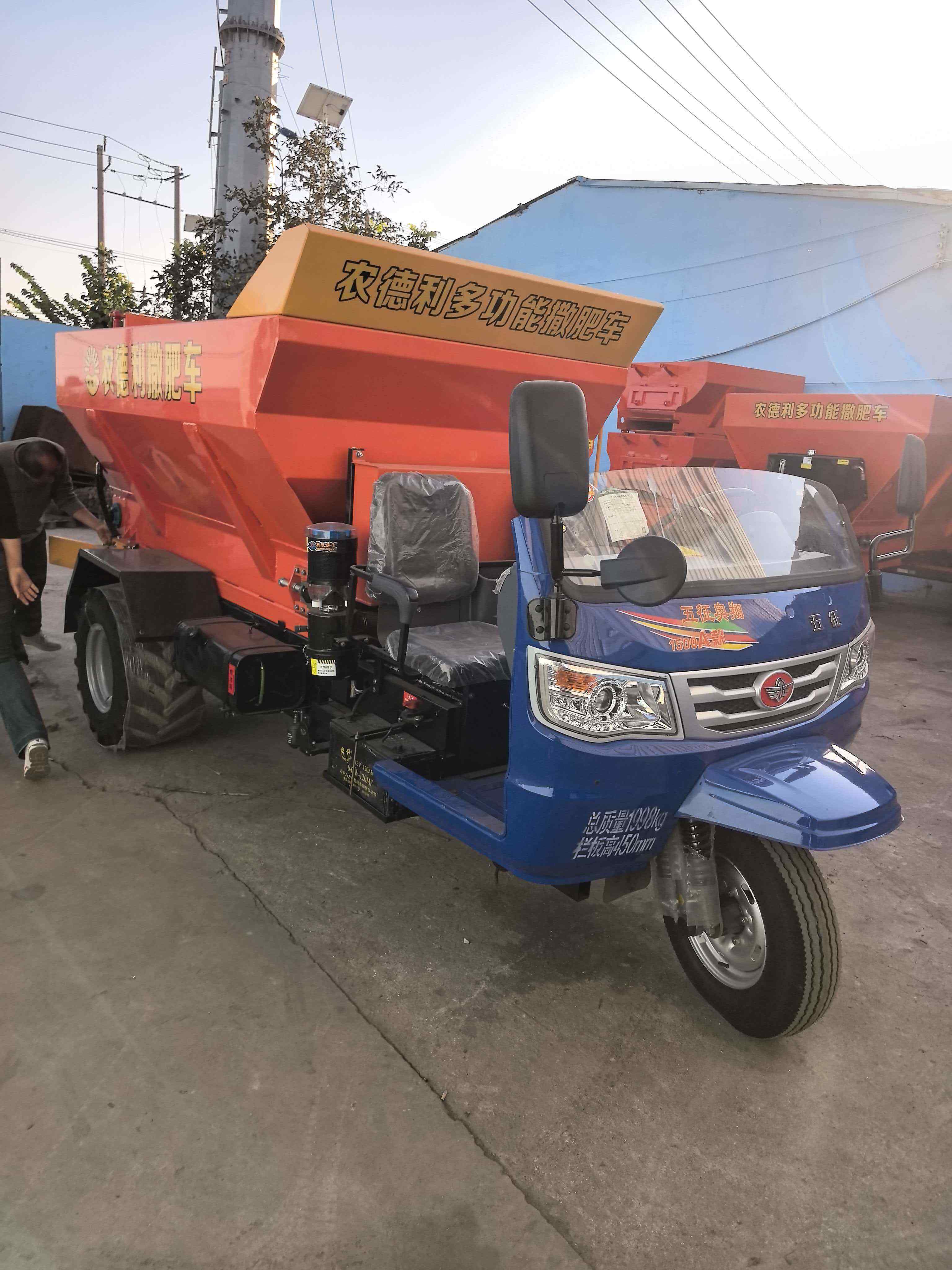 西宁市扬粪车三轮撒粪车 - 推荐