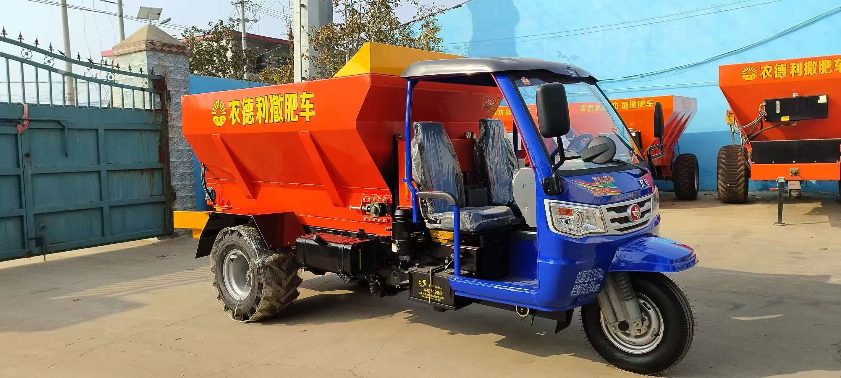 西宁市大棚撒粪车拉粪车 - 推荐