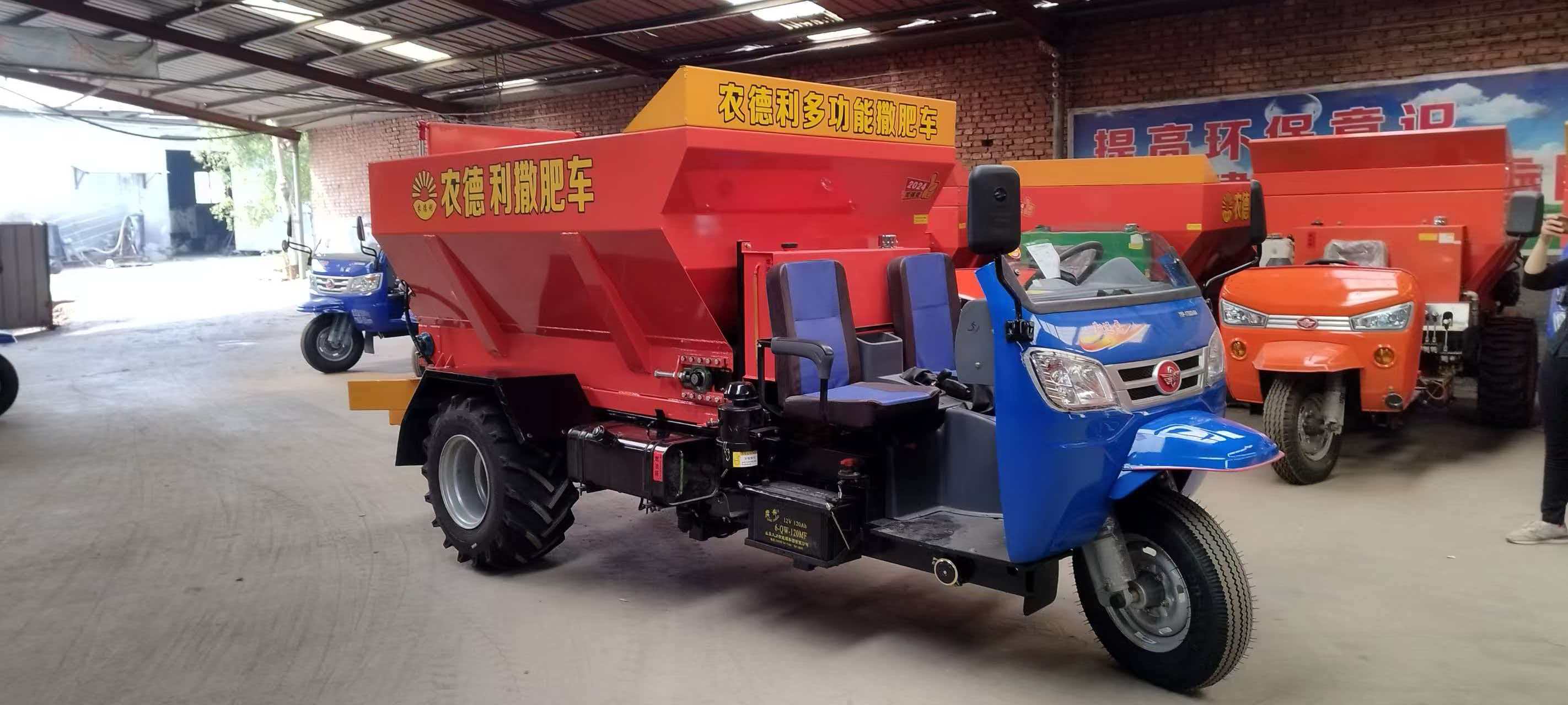 西宁市多功能撒粪车运粮加肥车 - 一站式服务